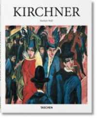 Kirchner (Basic Art)