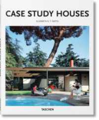 Case Study Houses (Basic Art) （2016. 260 mm）