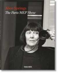 Alice Springs : The Paris MEP Show （MUL）