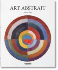 Art abstrait (Basic Art) （2017. 96 S. 260 mm）