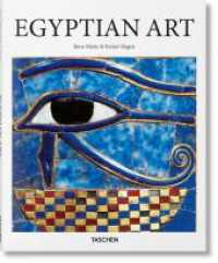 Egyptian Art (Basic Art)