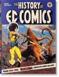 The History of EC Comics : From 1933-1956, Complete Cover Gallery （2020. 1500 Abb. 395 mm）