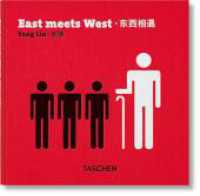 Yang Liu. East meets West : Mehrsprachige Ausgabe （2015. 100 S. 130 mm）