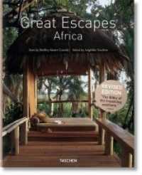 Great Escapes Africa （Revised）