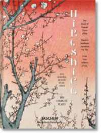 Hiroshige. One Hundred Famous Views of Edo : Mehrsprachige Ausgabe (Bibliotheca Universalis) （2015. 280 Abb. 195 mm）