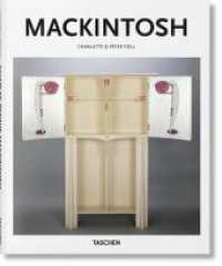 Mackintosh (Basic Art) （2017. 96 S. 260 mm）