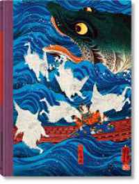 Japanese Woodblock Prints : Mehrsprachige Ausgabe （2019. 395 mm）