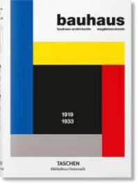 Bauhaus. Updated Edition : 100 Jahre Bauhaus (Bibliotheca Universalis) （Aktualis. Ausg. 2019. 552 S. m. 575 Abb. 195 mm）