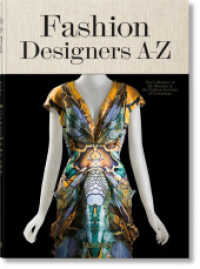 Fashion Designers A-Z : The Collection of the Museum at the Fashion Institute of Technology （MUL）