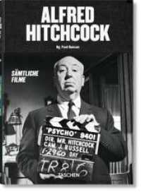 Alfred Hitchcock. Sämtliche Filme （2019. 240 mm）