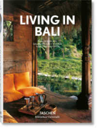 Living in Bali : Mehrsprachige Ausgabe (Bibliotheca Universalis) （2018. 472 S. 19.50 cm）