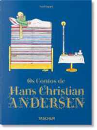 Os Contos de Hans Christian Andersen （2017. 192 S. 195 mm）