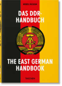 The East German Handbook : Zweisprachige Ausgabe （2017. 816 S. 240 mm）