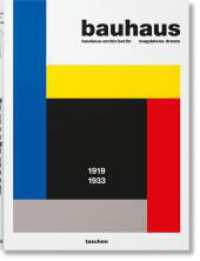 Bauhaus. Updated Edition （2018. 340 mm）