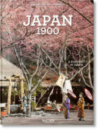 Japan 1900 -- Hardback （Multilingu）