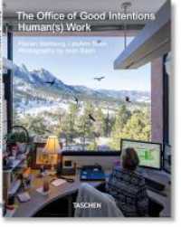The Office of Good Intentions. Human(s) Work （2022. 220 mm）