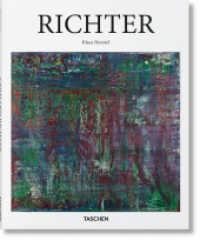 Richter (Basic Art) （2019. 96 S. 260 mm）