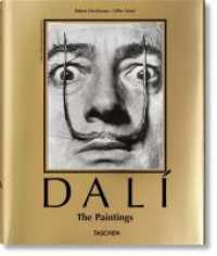 Dalí. L'œuvre peint