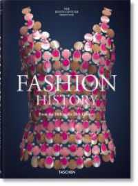 Geschichte der Mode vom 18. bis zum 20. Jahrhundert : Kyoto Costume Institute （2019. 336 mm）