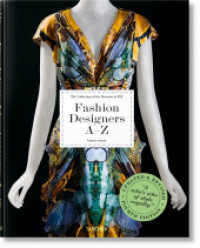 Fashion Designers A-Z. 2020 Edition : Mehrsprachige Ausgabe （Updated ed. 2020. 750 Abb. 336 mm）