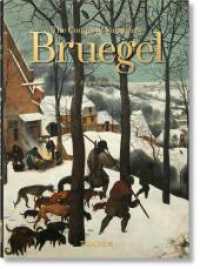 Bruegel. The Complete Paintings. 40th Ed. (40th Edition) （2020. 217 mm）