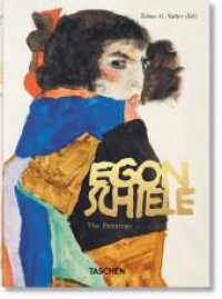 Egon Schiele. The Paintings. 40th Ed. (40th Edition) （2020. 512 S. 217 mm）