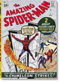Marvel Comics Library. Spider-Man. Vol. 1. 1962-1964 （2021. 650 Abb. 395 mm）