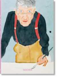 David Hockney. A Chronology. 40th Ed. (40th Edition) （2020. 217 mm）