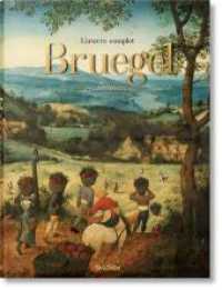 Bruegel. L'oeuvre complet （2022. 492 S. 340 mm）