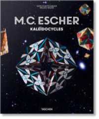 M.C. Escher. Kaléidocycles （2021. 64 S. 270 mm）