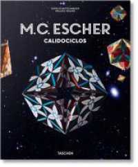 M.C. Escher. Calidociclos （2021. 64 S. 270 mm）