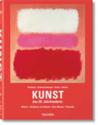 Kunst des 20. Jahrhunderts : Malerei，  Skulpturen und Objekte， Neue Medien， Fotografie.
