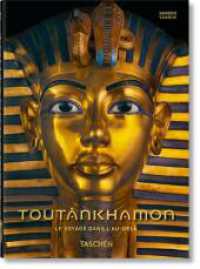 Toutânkhamon. Le voyage dans l'au-delà. 40th Ed. (40th Edition) （2020. 512 S. 217 mm）