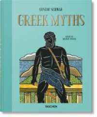 Greek Myths （2021. 336 S. 256 mm）