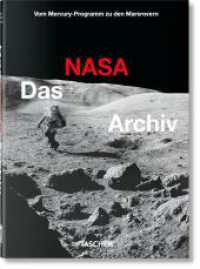 Das NASA Archiv. 40th Ed. (40th Edition) （2022. 217 mm）