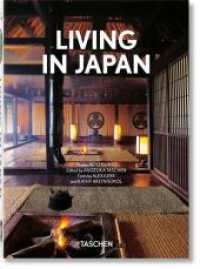 Living in Japan. 45th Ed. : Mehrsprachige Ausgabe (40th Edition) （2021. 480 S. 217 mm）