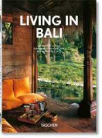 Living in Bali. 40th Ed. : Mehrsprachige Ausgabe (40th Edition) （2022. 217 mm）