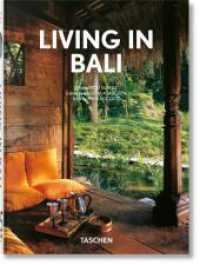 Living in Bali. 40th Ed. : Mehrsprachige Ausgabe (40th Edition) （2022. 217 mm）