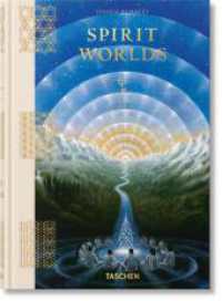 Spirit Worlds. The Library of Esoterica （2025. 520 S. 240 mm）