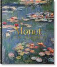 Monet. El triunfo del impresionismo （2022. 588 S. 260 mm）