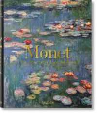 Monet. The Triumph of Impressionism （2022. 588 S. 260 mm）