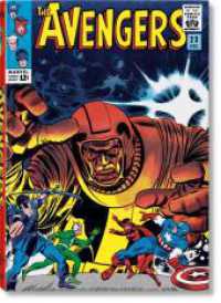Marvel Comics Library. Avengers. Vol. 2. 1965-1967 （2024. 666 S. 395 mm）