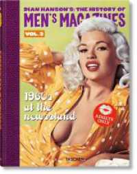 Dian Hanson's: The History of Men's Magazines. Vol. 3: 1960s At the Newsstand : Mehrsprachige Ausgabe （2022. 277 mm）