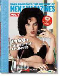 Dian Hanson's: The History of Men's Magazines. Vol. 4: 1960s Under the Counter : Mehrsprachige Ausgabe （2022. 277 mm）
