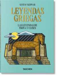 Leyendas griegas （2023. 192 S. 195 mm）