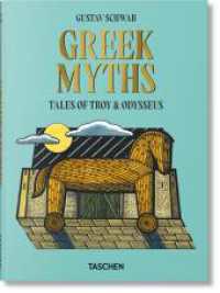 Greek Myths （2023. 192 S. 195 mm）
