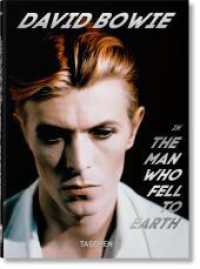 David Bowie. The Man Who Fell to Earth. 40th Ed. : Mehrsprachige Ausgabe (40th Edition) （2024. 217 mm）