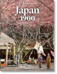 Japan 1900. A Portrait in Color : Mehrsprachige Ausgabe （2024. 536 S. 340 mm）