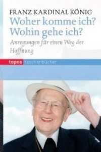 Woher komme ich? Wohin gehe ich? : Anregungen für einen Weg der Hoffnung (Topos Taschenbücher Bd.880) （2014. 256 S. 18 cm）