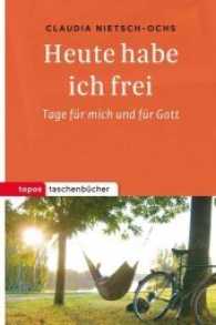 Heute habe ich frei : Tage für mich und für Gott (Topos Taschenbücher Bd.1013) （2017. 136 S. 18 cm）